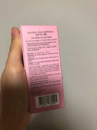 파이리이님이 올린 리뷰 사진 3