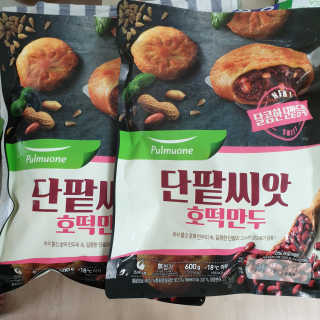 눤원님이 올린 리뷰 사진 1
