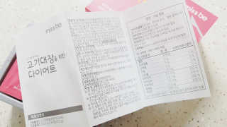 synn님이 올린 리뷰 사진 4