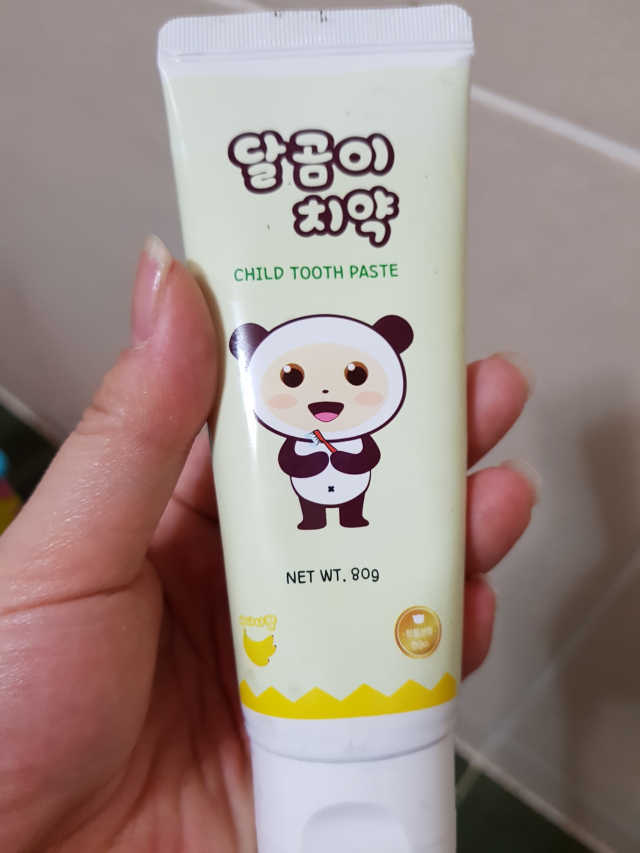 달곰이 어린이 치약+어린이 칫솔 SET 리뷰 사진
