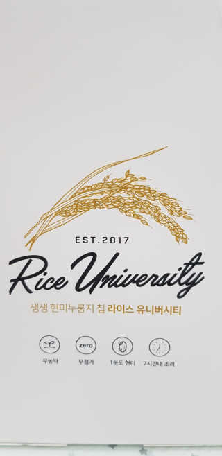 우리집님이 올린 리뷰 사진 2