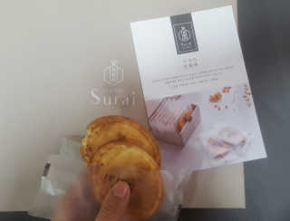하이루하이루님이 올린 리뷰 사진 3