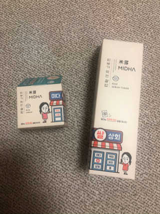 Joo님이 올린 리뷰 사진 2