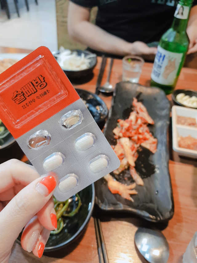 술빼방 리뷰 사진
