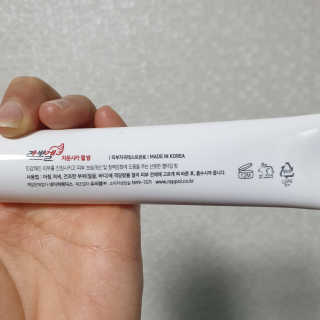이째님이 올린 리뷰 사진 4