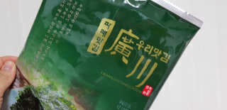광천우리맛김 파래향 듬뿍, 바삭한 광천우리파래김 6매10봉 — 5점을 준 리뷰어가 2018년 4월 올린 사용 사진