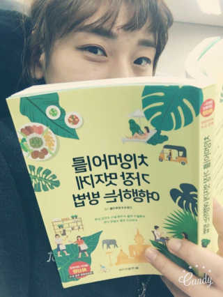 GaHyunKim님이 올린 리뷰 사진 1