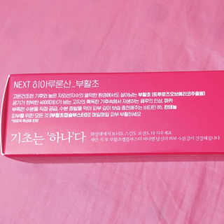 제이치님이 올린 리뷰 사진 3