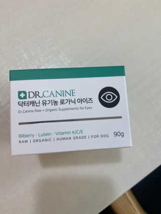 황방울이님이 올린 리뷰 사진 2