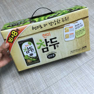 성영미님이 올린 리뷰 사진 1