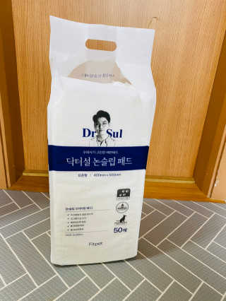진써니님이 올린 리뷰 사진 1