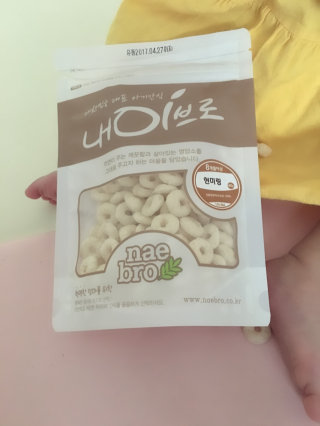 아윤아린맘님이 올린 리뷰 사진 1