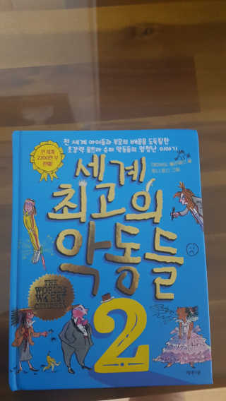 윤유림님이 올린 리뷰 사진 1