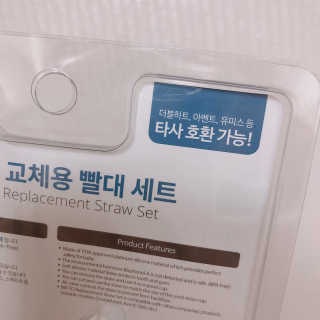뾰료룡님이 올린 리뷰 사진 3