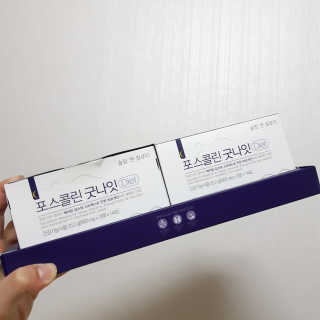올인님이 올린 리뷰 사진 2