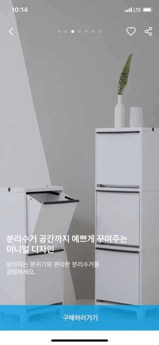 jjangmi님이 올린 리뷰 사진 2