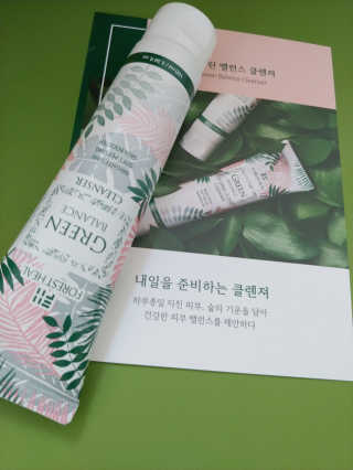 포레스트힐 그린 밸런스 클렌져 100ml + 토끼 헤어밴드 — 5점을 준 리뷰어가 2020년 3월 올린 사용 사진