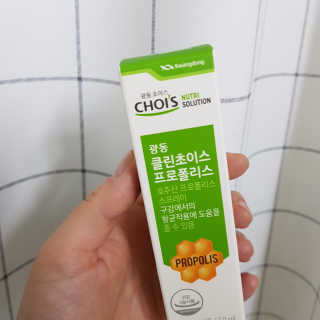 이윤미님이 올린 리뷰 사진 1