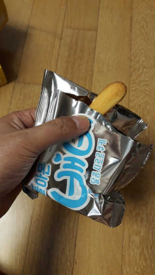 라니님이 올린 리뷰 사진 3