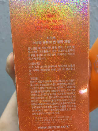 Hee님이 올린 리뷰 사진 2