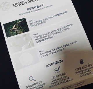 랴늉님이 올린 리뷰 사진 2