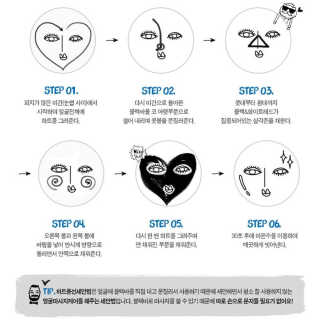 23years old 블랙페인트럽바 — 4.17점을 준 리뷰어가 2017년 7월 올린 사용 사진