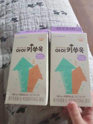 강현정님이 올린 리뷰 사진 1