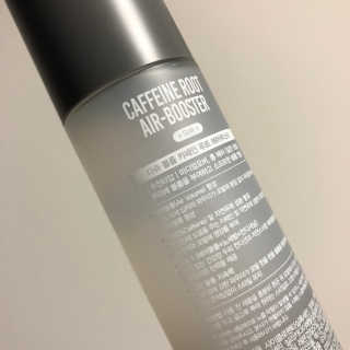 다슈코리아 다슈 볼륨 카페인 파워 에어부스터 120ml — 5점을 준 리뷰어가 2019년 6월 올린 사용 사진