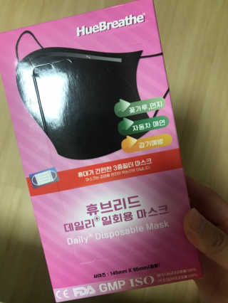 으나햐님이 올린 리뷰 사진 2