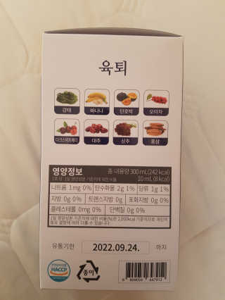 lala님이 올린 리뷰 사진 3
