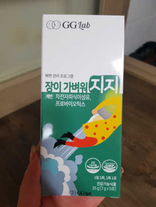 유지영님이 올린 리뷰 사진 1