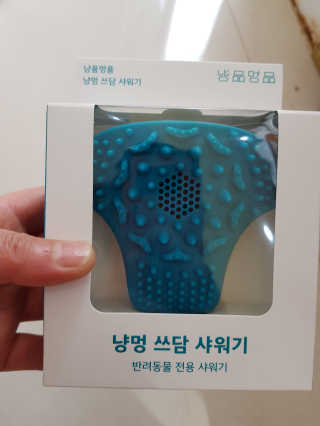 꽁남쓰님이 올린 리뷰 사진 1