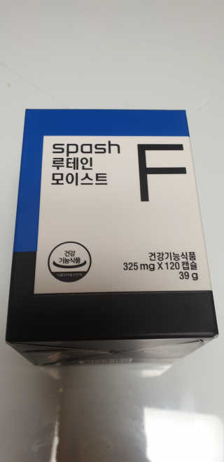 테라피액터님이 올린 리뷰 사진 2
