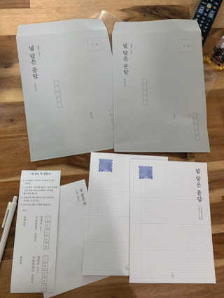 성광식님이 올린 리뷰 사진 2