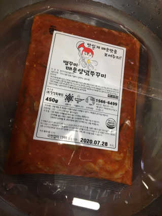 맵꾸미 쭈꾸미볶음 450g — 5점을 준 리뷰어가 2019년 8월 올린 사용 사진
