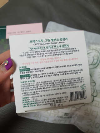뎅님이 올린 리뷰 사진 4