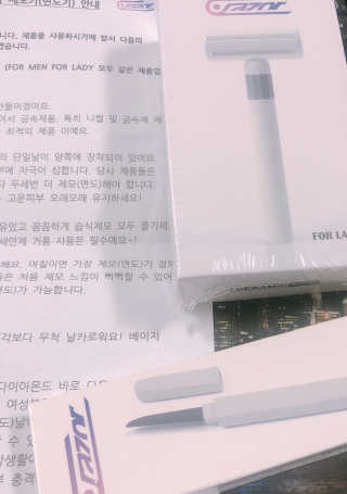 송원저님이 올린 리뷰 사진 2