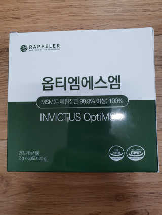 예니v님이 올린 리뷰 사진 1