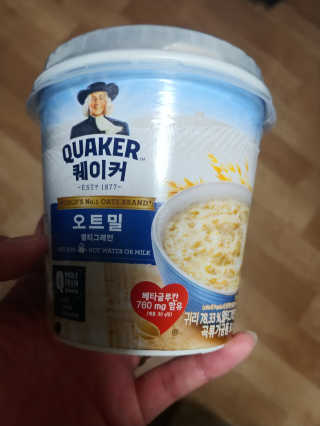 남히님이 올린 리뷰 사진 4