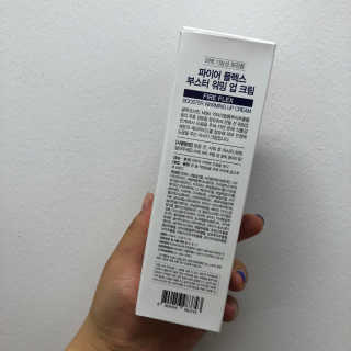 도리니님이 올린 리뷰 사진 2