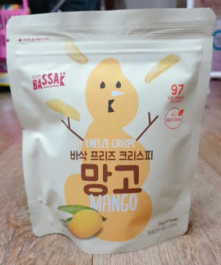 BASSAK 바삭 프리즈 크리스피 3종 — 5점을 준 리뷰어가 2020년 1월 올린 사용 사진