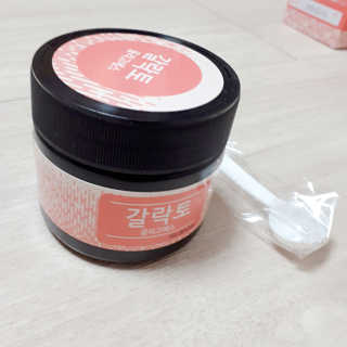 J.영원한별님이 올린 리뷰 사진 1
