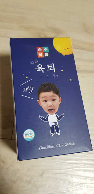 샛별이님이 올린 리뷰 사진 1