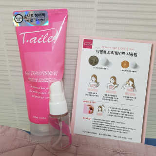 grapefruit님이 올린 리뷰 사진 2