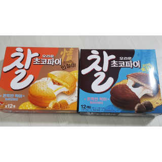 영지버섯님이 올린 리뷰 사진 3