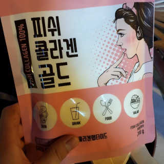 JeonByeongJun님이 올린 리뷰 사진 1