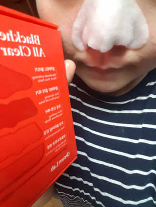 예쁘니님이 올린 리뷰 사진 1