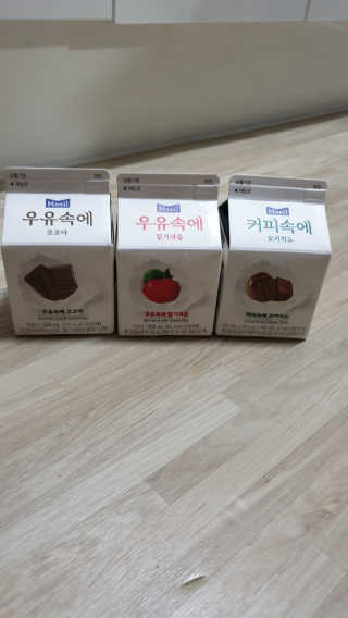 장남매맘님이 올린 리뷰 사진 1