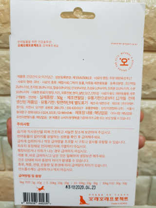 주영님이 올린 리뷰 사진 2