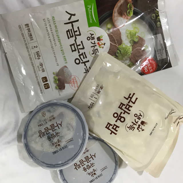 [풀무원] 사골곰탕국밥 황태해장국밥 리뷰 사진